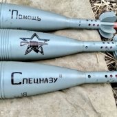Фото: Весной 2022 года был запущен проект «Помощь Спецназу». В его рамках была налажена адресная поддержка всех, кто обращался: от отрядов Росгвардии до морских пехотинцев